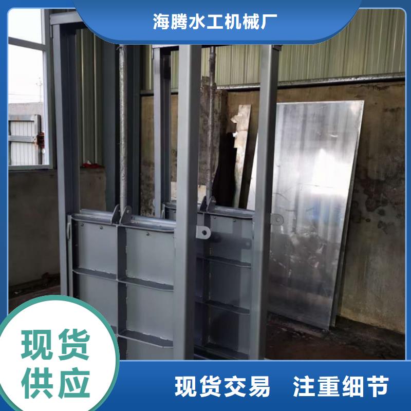 服务周到的单向止水铸铁闸门经销商