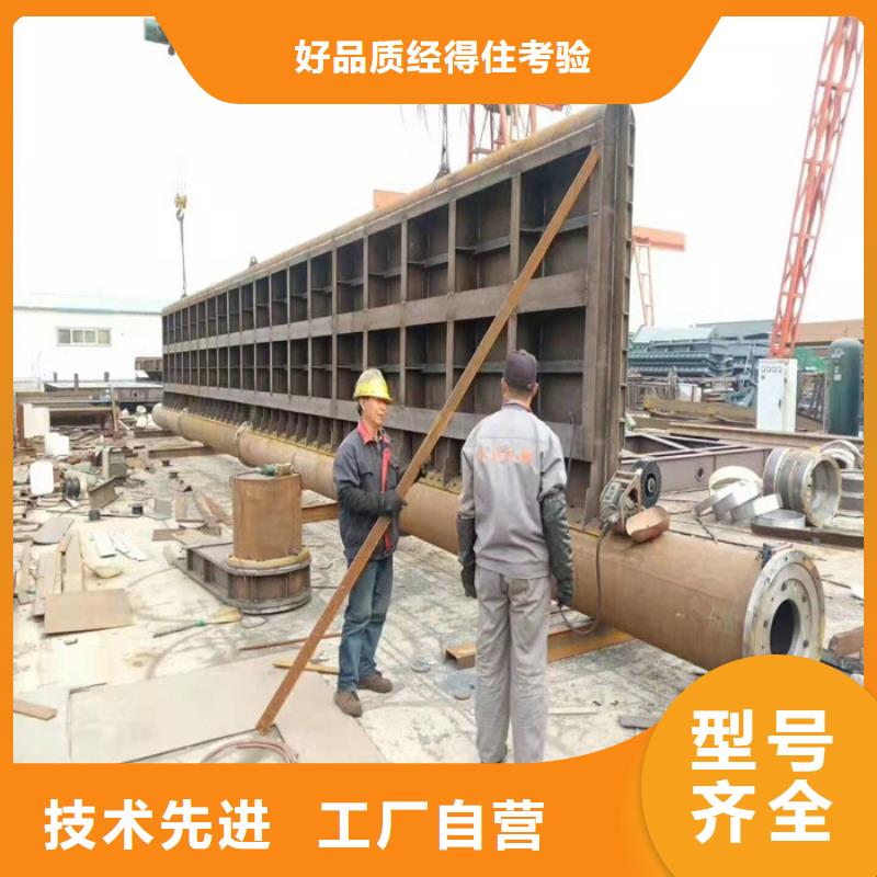 钢制一体闸门厂家优选