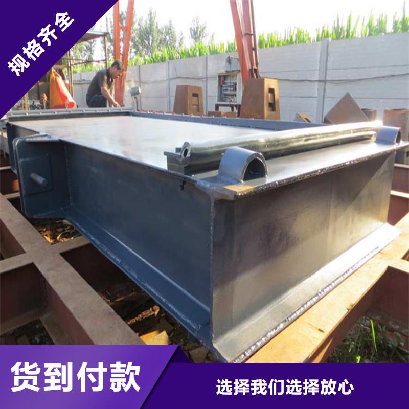 滑动钢制闸门施工安装