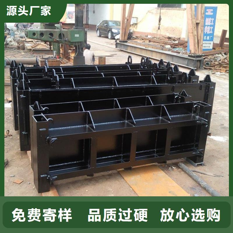 性价比高的合页钢坝批发商