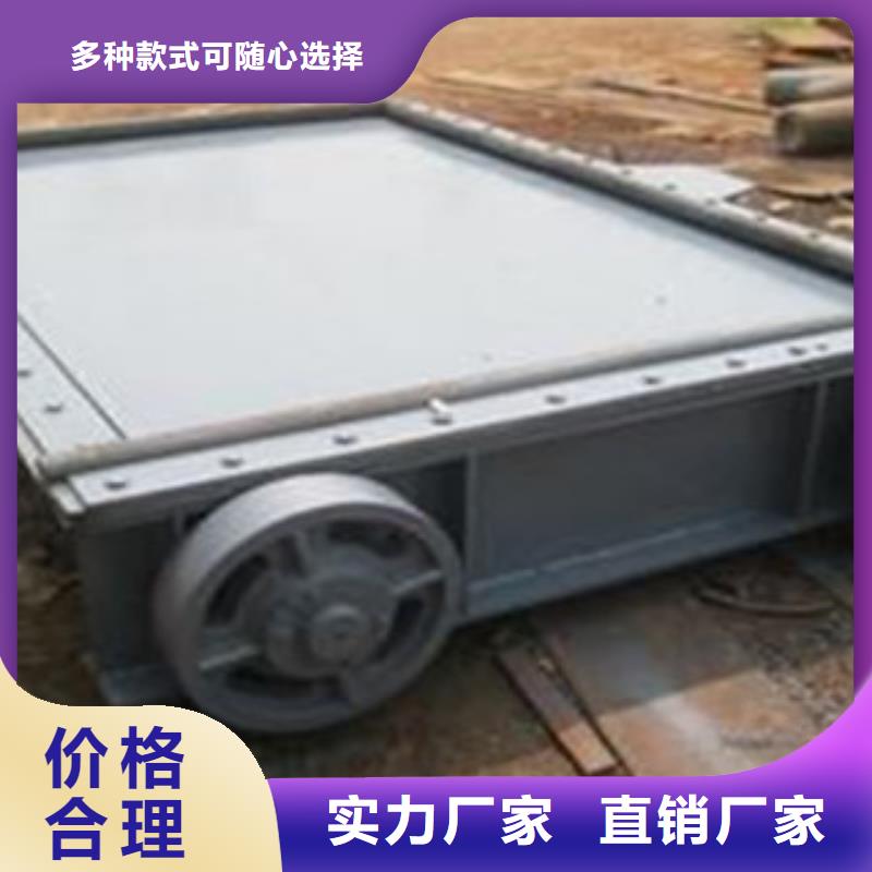底轴液压钢坝多少钱