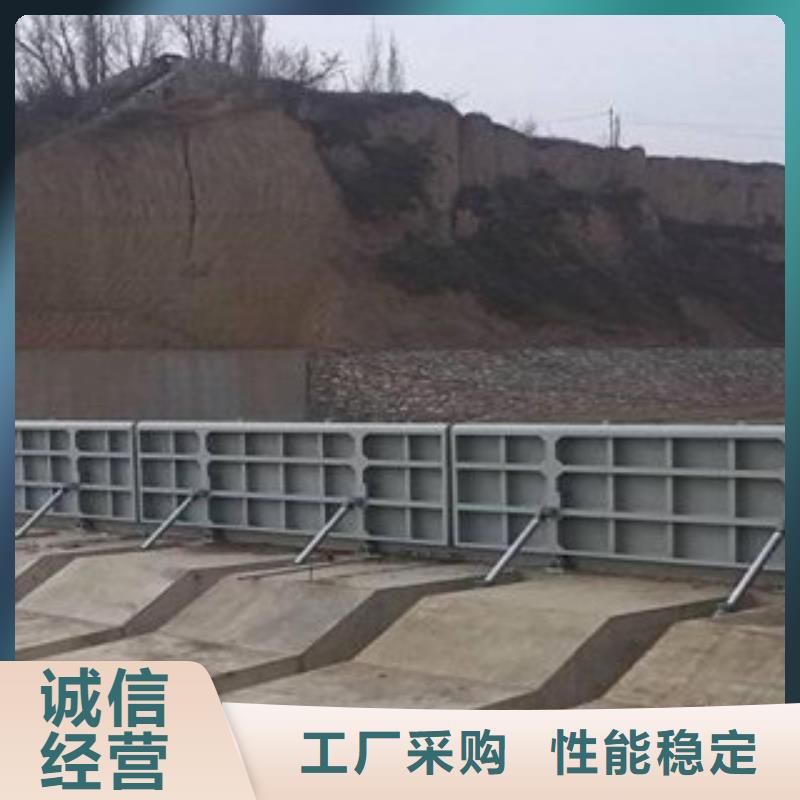 液压翻板闸门网上报价清单