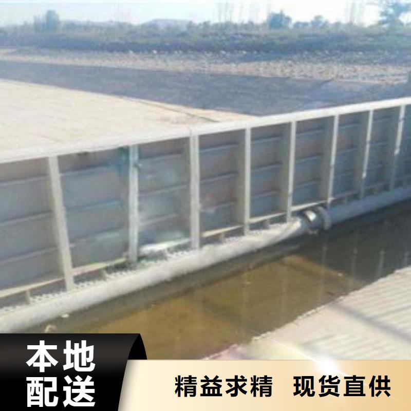 翻板闸门厂家生产制造