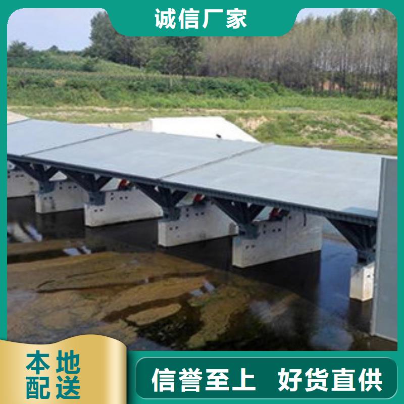 底轴液压钢坝多少钱