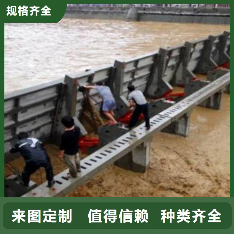 翻板闸门厂家生产制造