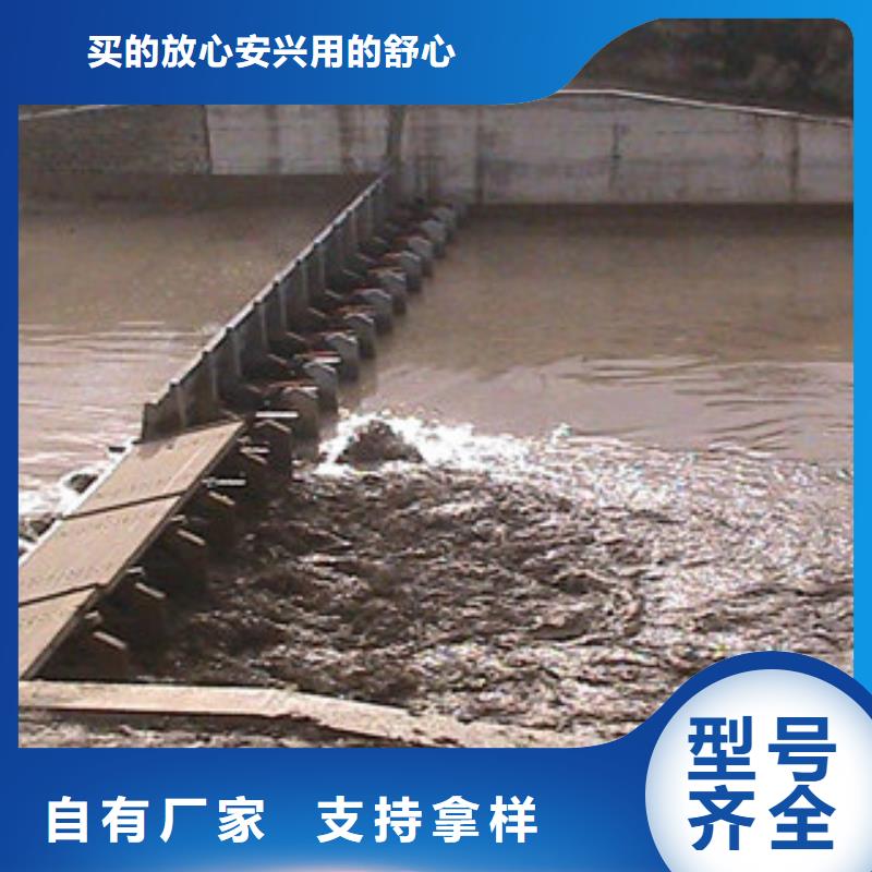 液压坝网上报价清单