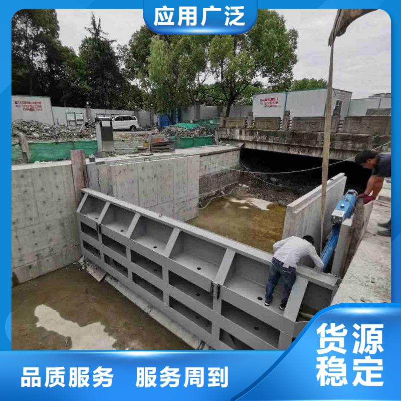 液压翻板钢闸门欢迎咨询订购