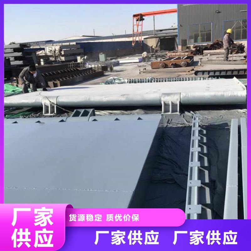 底轴液压钢坝多少钱