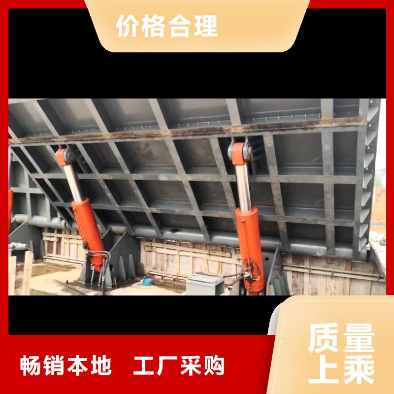 液压翻板钢闸门生产厂家