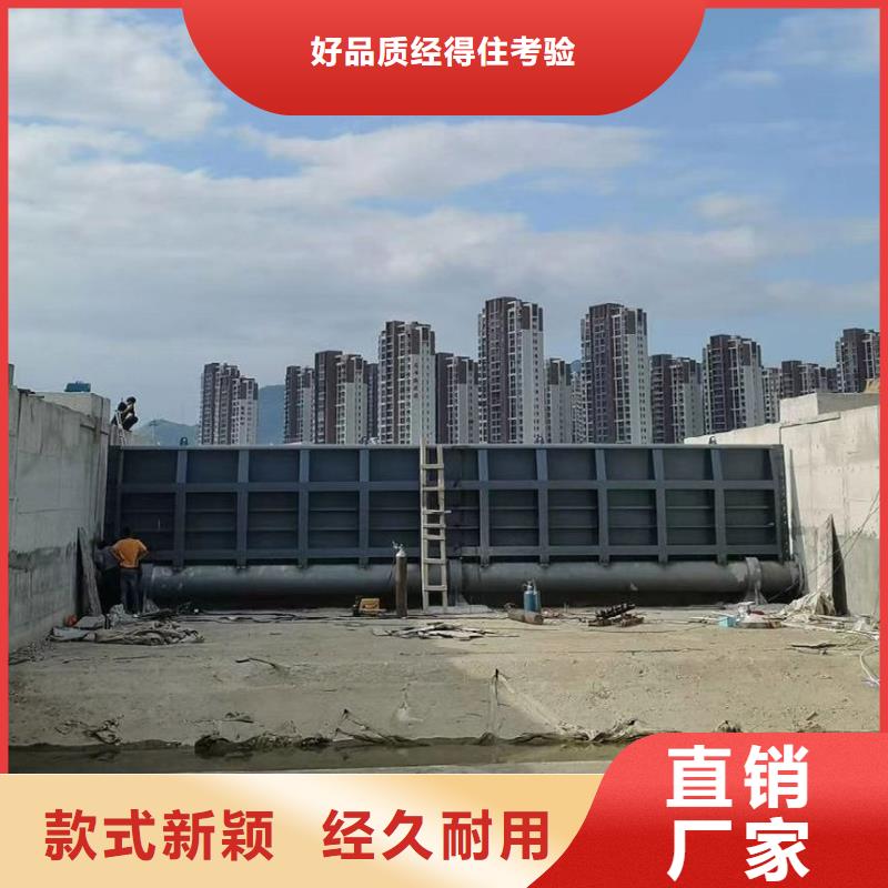 底轴液压钢坝哪有卖