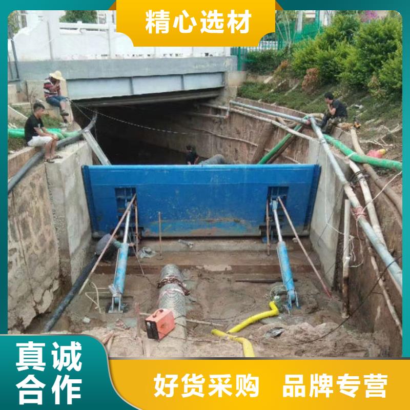 液压自控翻板闸门定制加工致电咨询