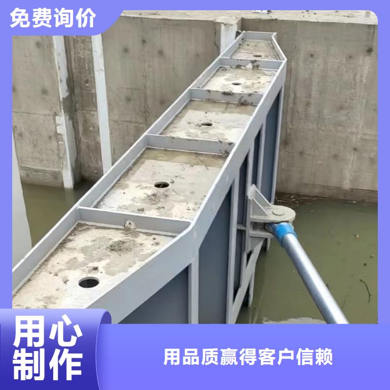 液压翻板闸门供应