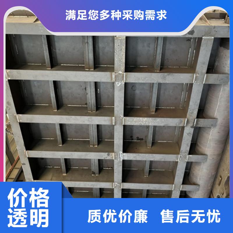 液压坝网上报价清单
