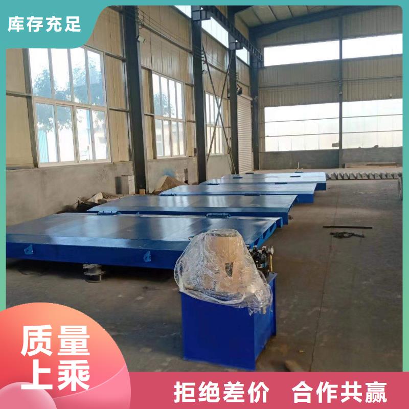 屯昌县底轴液压钢坝生产厂家电话