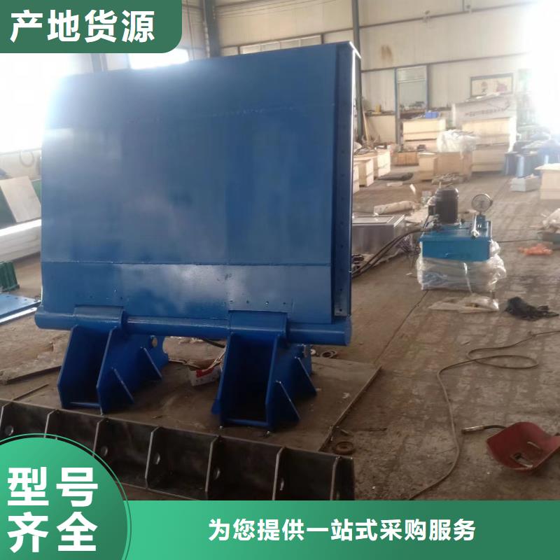 液压翻板闸门网上报价清单