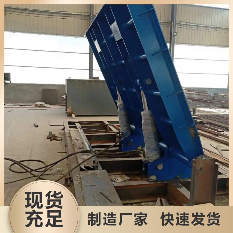 屯昌县底轴液压钢坝生产厂家电话