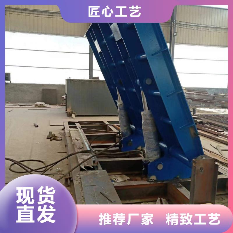 液压翻板钢闸门生产厂家