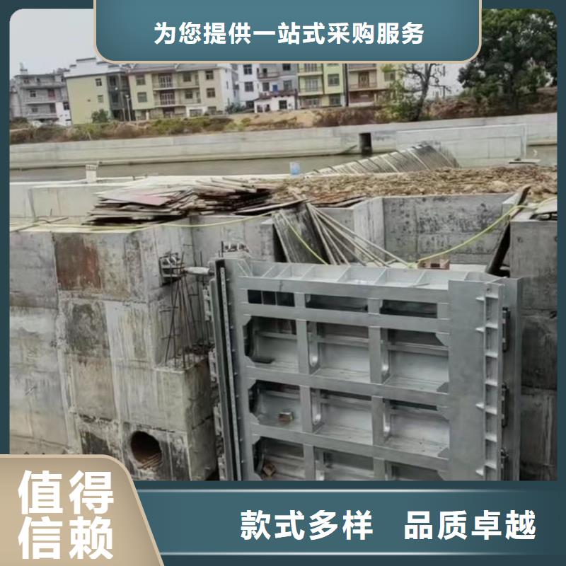 钢坝闸门厂家直接报价