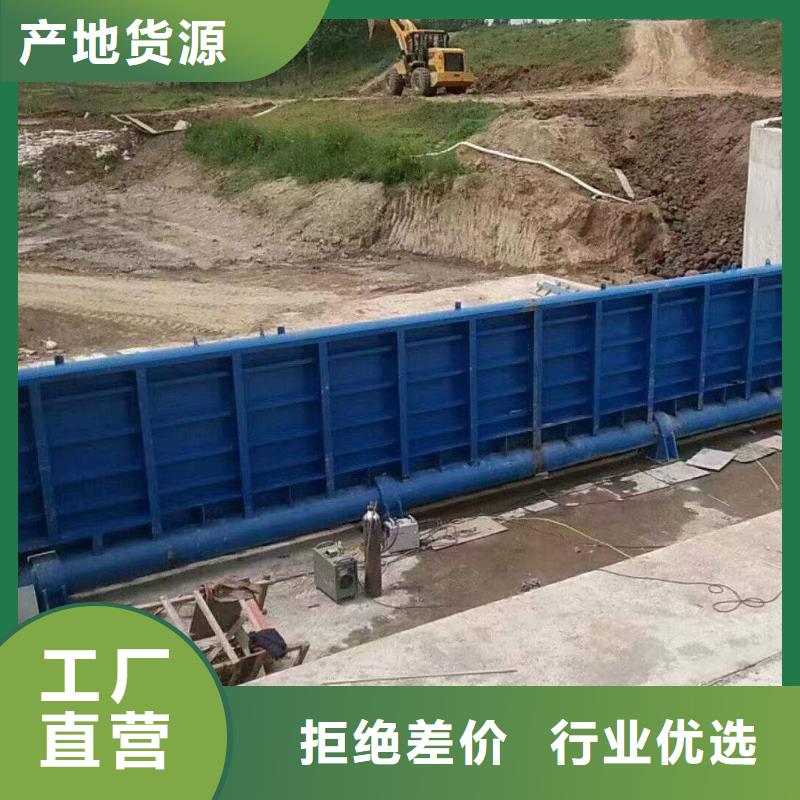 液压坝网上报价清单