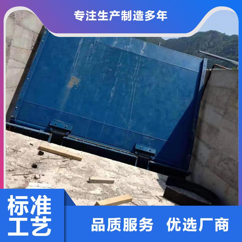 液压翻板闸门客服服务中心