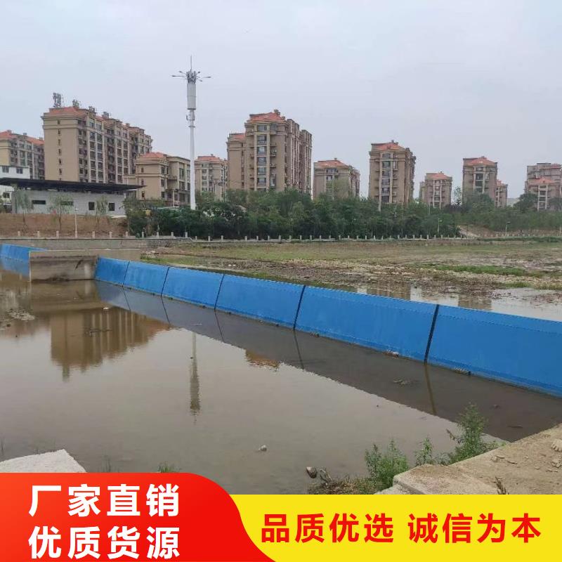 液压翻板闸门供应