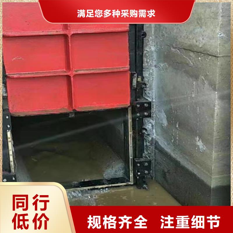 矩形铸铁闸门厂家生产制造