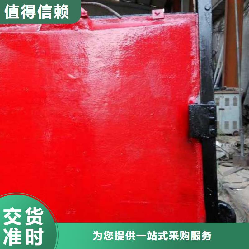 矩形铸铁闸门厂家生产制造