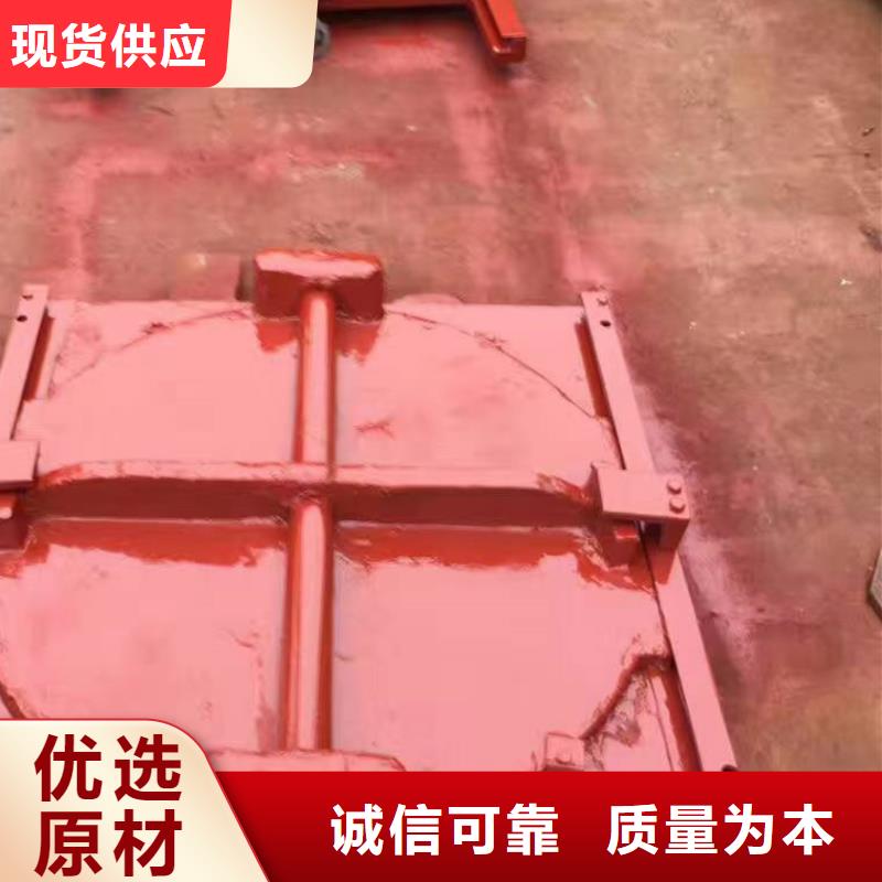 矩形铸铁闸门厂家生产制造