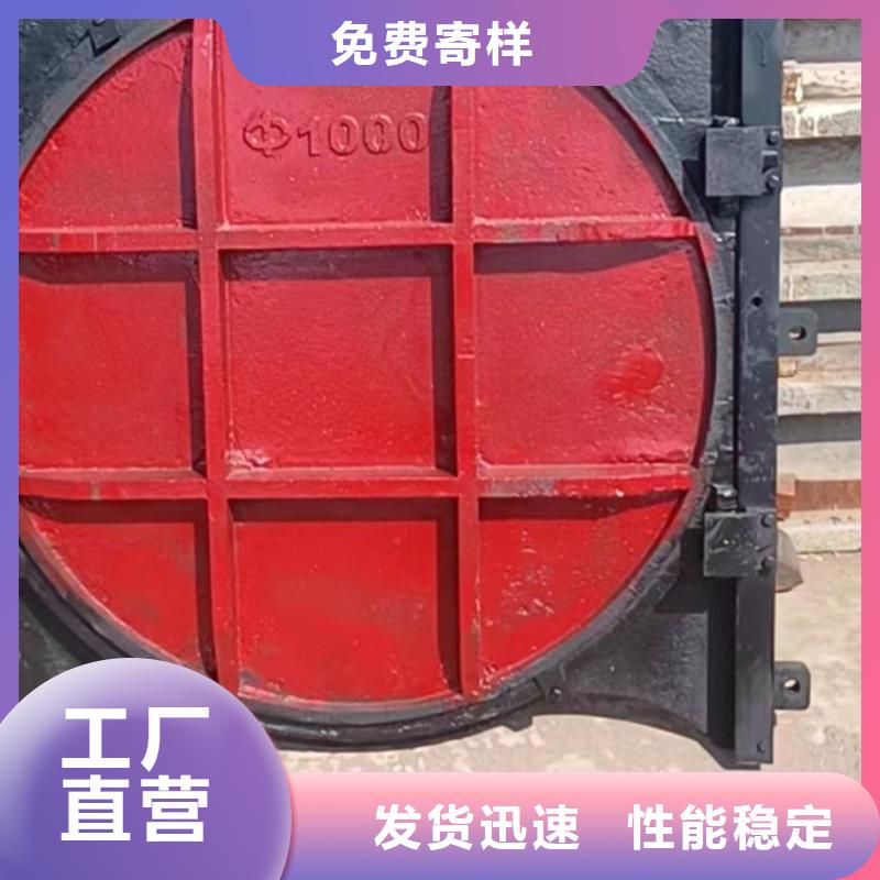 铸铁圆闸门美观大方