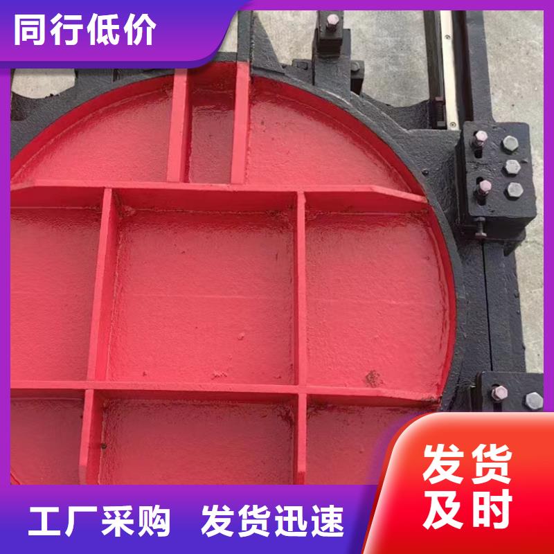 矩形铸铁闸门厂家生产制造