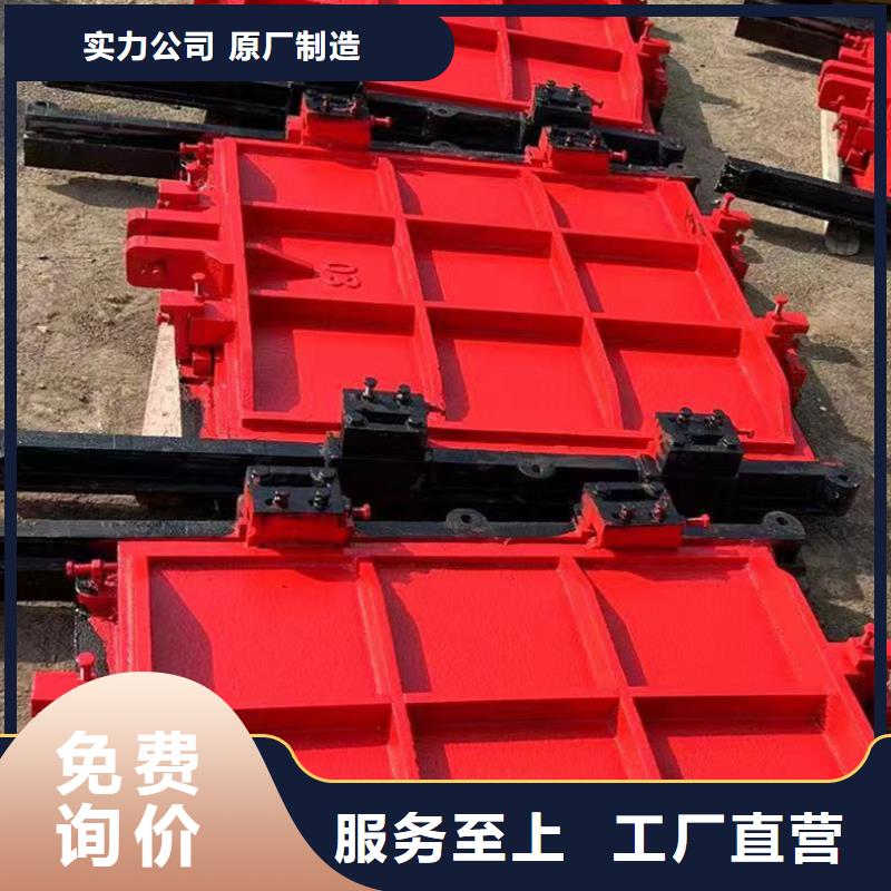 污水处理明杆式闸门线条优美