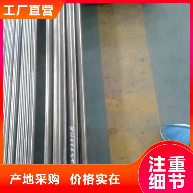 sus430硬度对应牌号sus430厂家现货