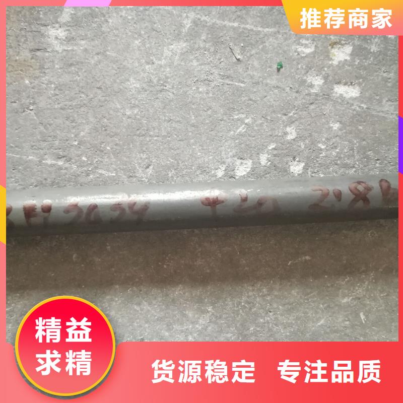 sus420j1抗拉屈服强度sus420j1厂家现货