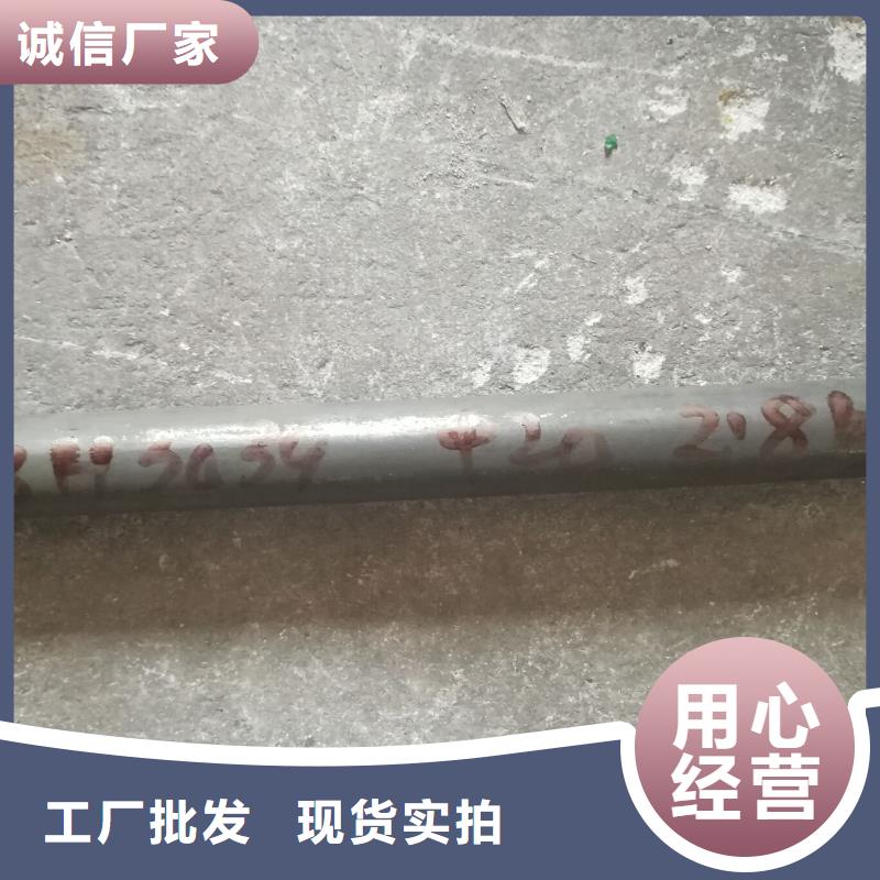 HastelloyX焊管/毛细管/精密管HastelloyX厂家现货