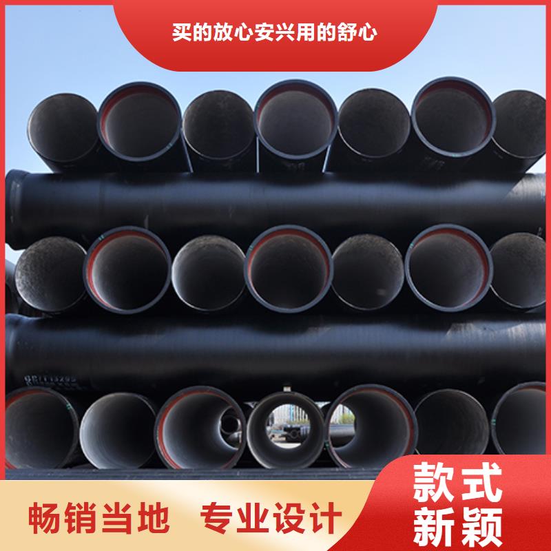 排水球墨铸铁管批发-欢迎询价