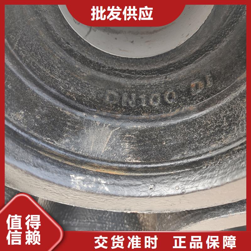 dn900球墨铸铁给水管厂家报价