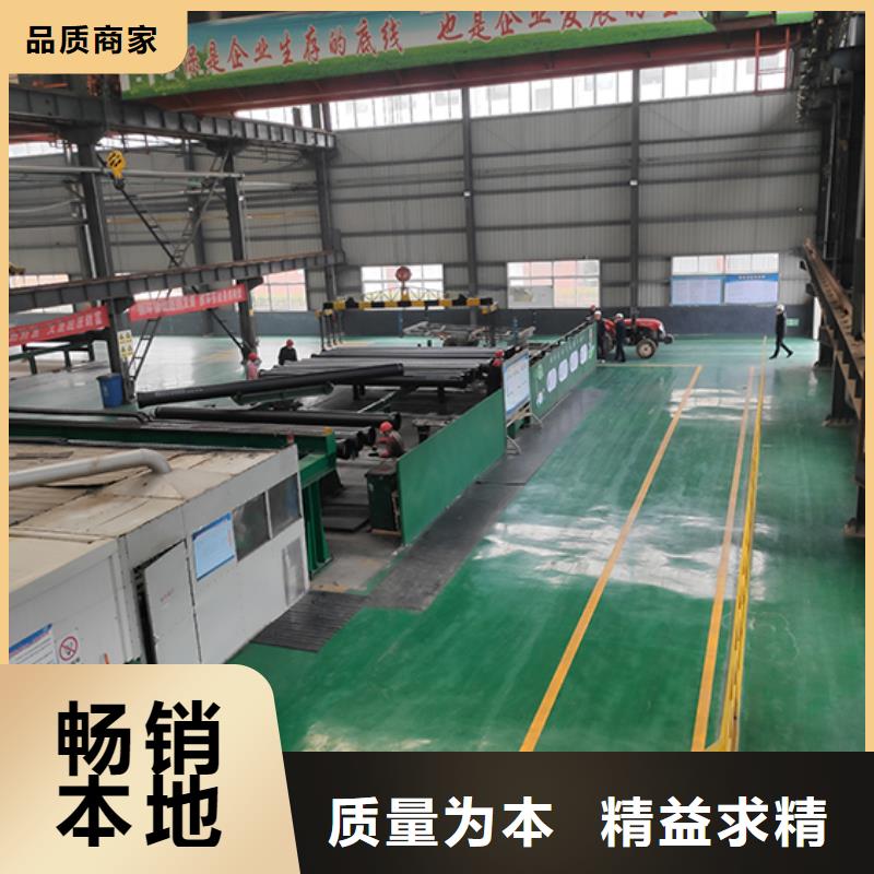 全盘三通现货供应