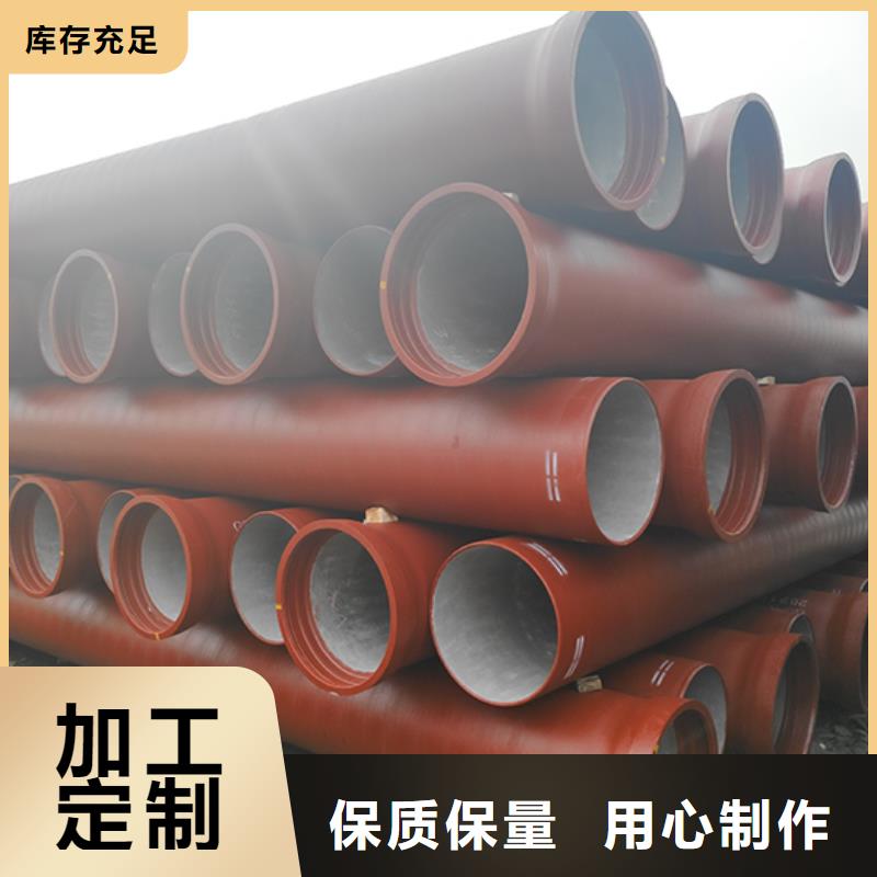 dn1200球墨铸铁管件现货直供