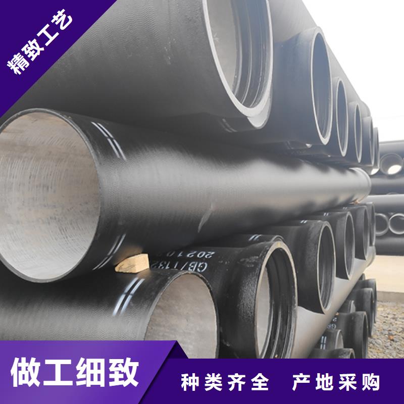 K9级球墨铸铁管dn400货真价实