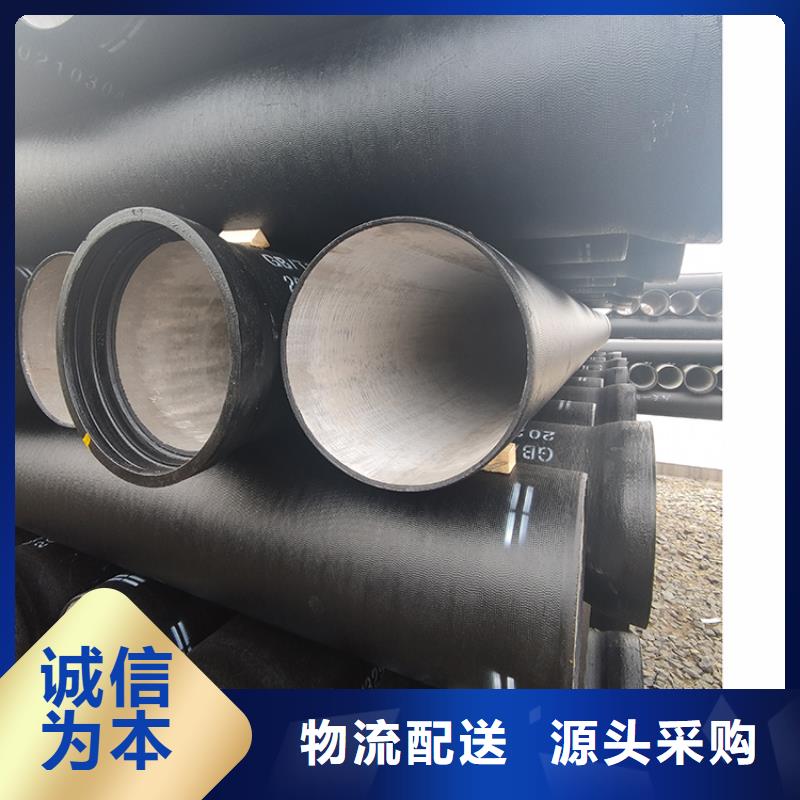 球墨铸铁双承单支盘三通口碑好