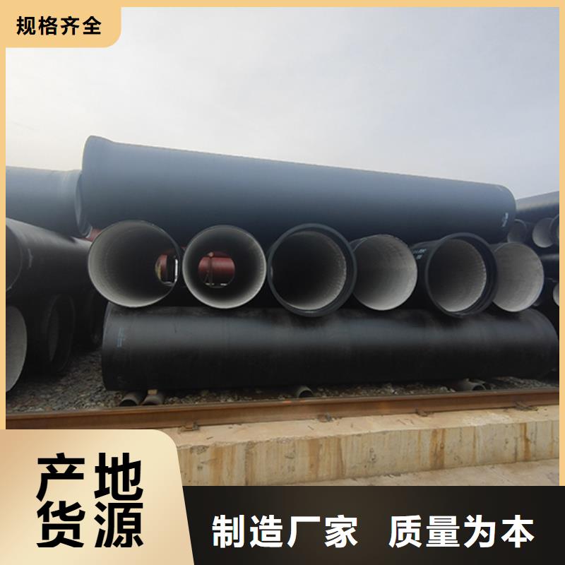 dn400给水球墨铸铁管价格优惠