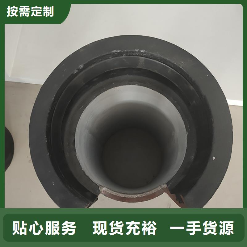 球墨铸铁承盘短管量大从优