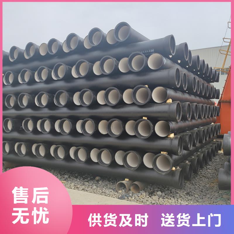 dn1200承盘短管品质保证
