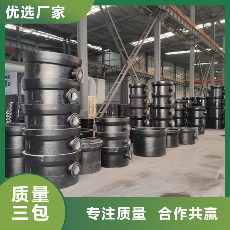 球墨铸铁乙管厂家