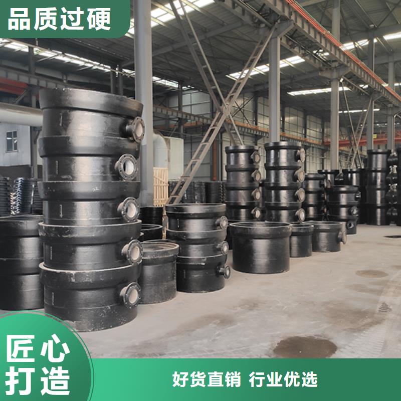 球墨铸铁全盘四通免费咨询