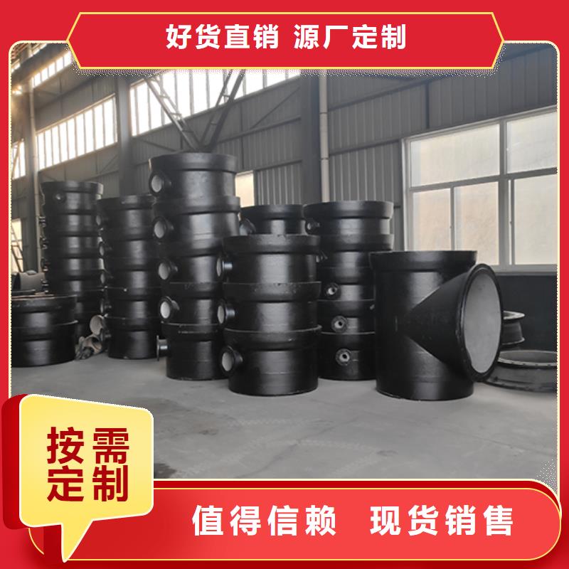 球墨铸铁插承渐缩管源头好货