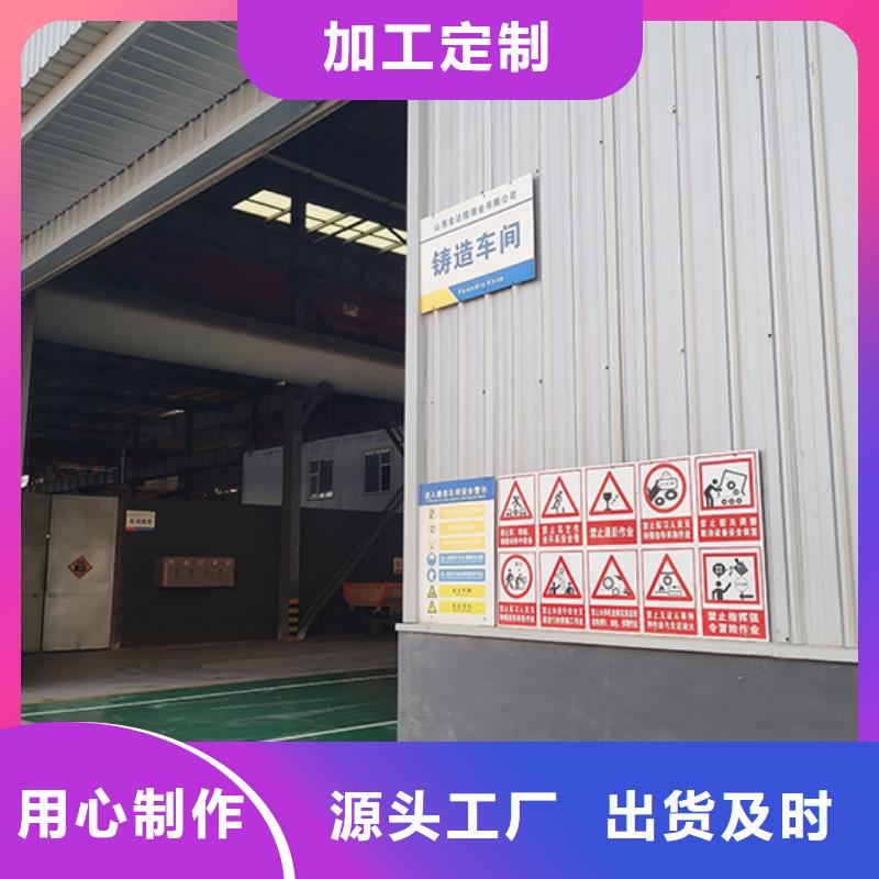 球墨铸铁管配件专业供货品质管控