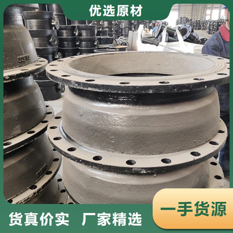 球墨铸铁90双盘弯头厂家直销