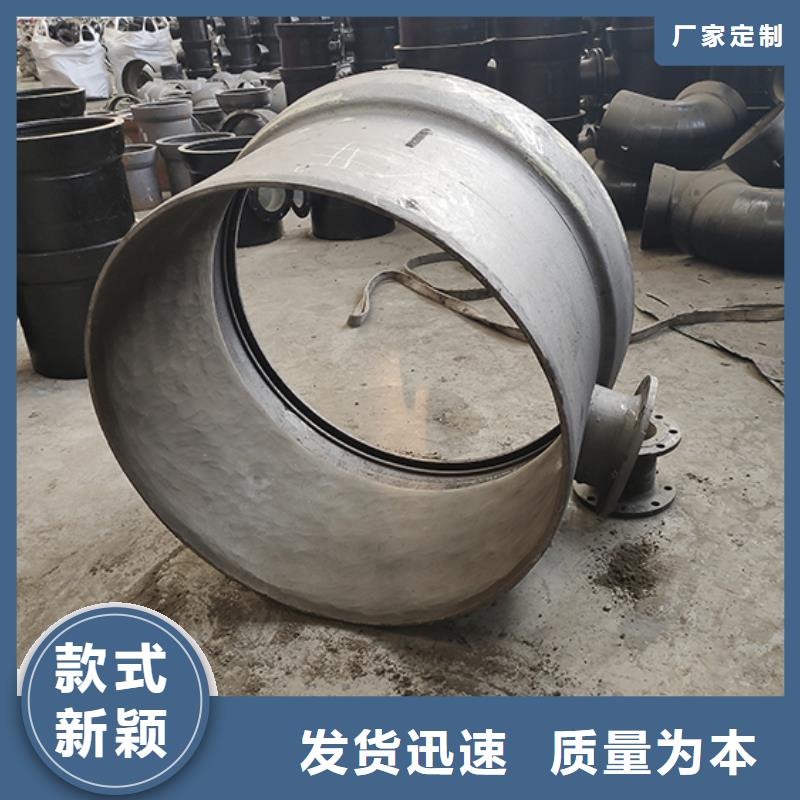 dn100球墨铸铁管弯头批发