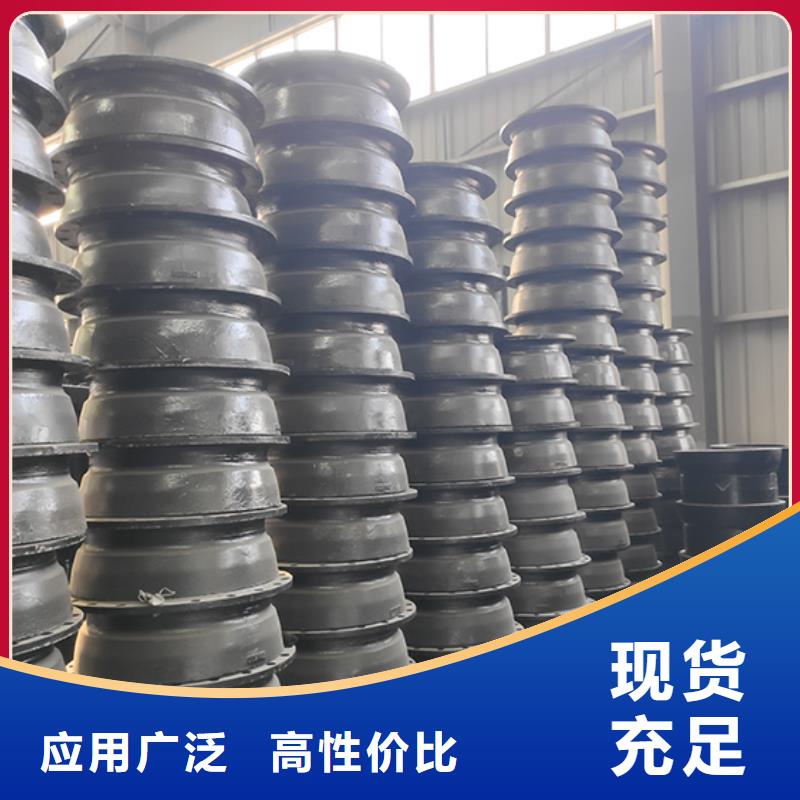 全承三通现货